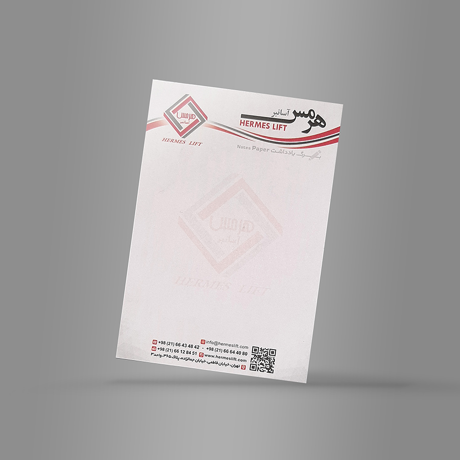 یادداشت A6 تحریر 80 گرم