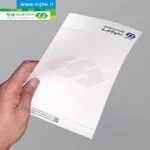 چاپ آنلاین سربرگ A5 تحریر 100 گرم