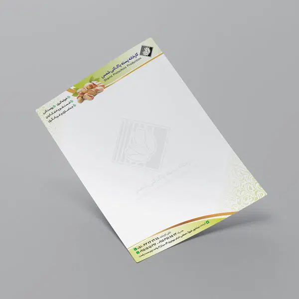 چاپ آنلاین یادداشت تحریر ایرانی کوچکتر از A5 تحریر ایرانی 80 گرم _ فروشگاه چاپ ویژه