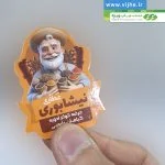 کارت ویزیت سلفون براق قالب دلخواه _ کارت ویزیت براق با برش خاص _ چاپ ویژه