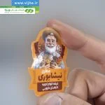 کارت ویزیت سلفون براق قالب دلخواه _ کارت ویزیت براق با برش خاص _ چاپ ویژه