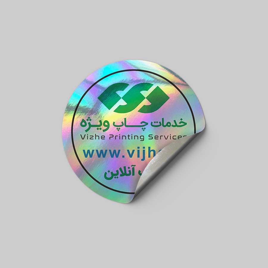 لیبل PVC متالایز نقره‌ای هفت رنگ